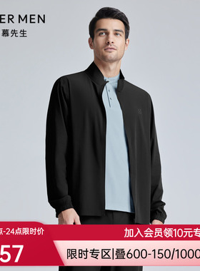 爱慕先生24SS轻商旅系列立领开衫粘合拉链长袖外穿男士NS81K971