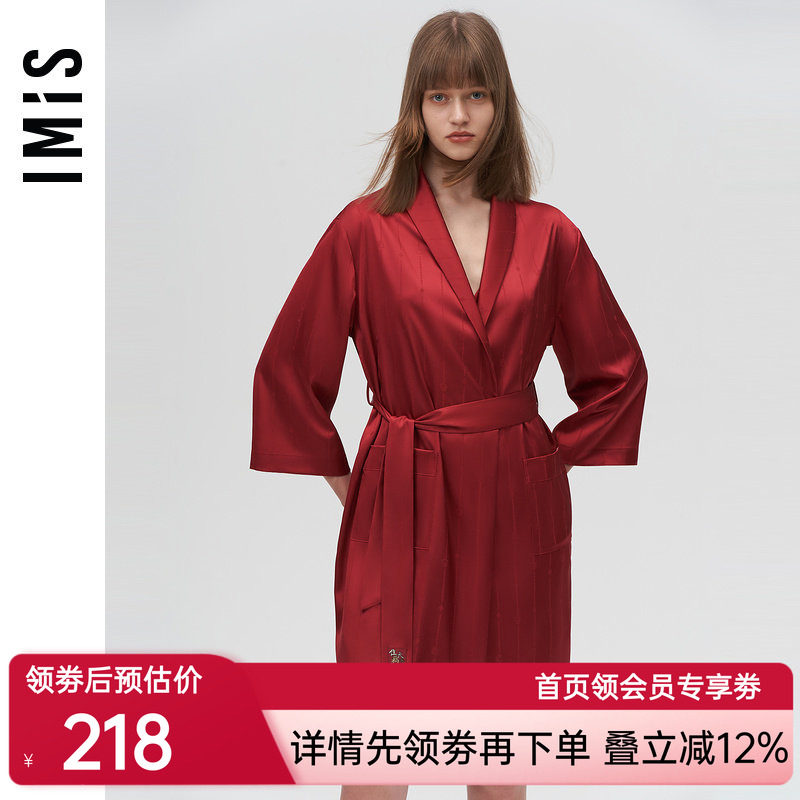 爱美丽IMIS商场睡衣女丝质暗纹红品七分袖开衫家居睡袍IM48BIN1