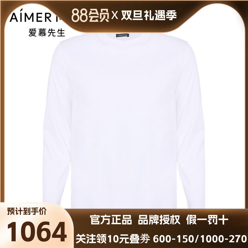 爱慕先生23AW先生暖搭-百搭Tee男士圆领套头长袖NS81L121
