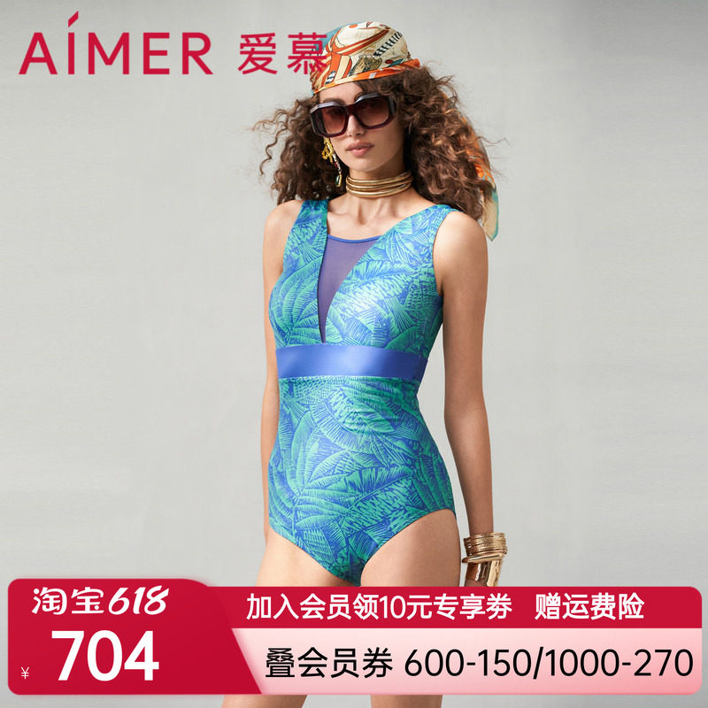爱慕南法假日女士夏季性感连体泳衣AM689761