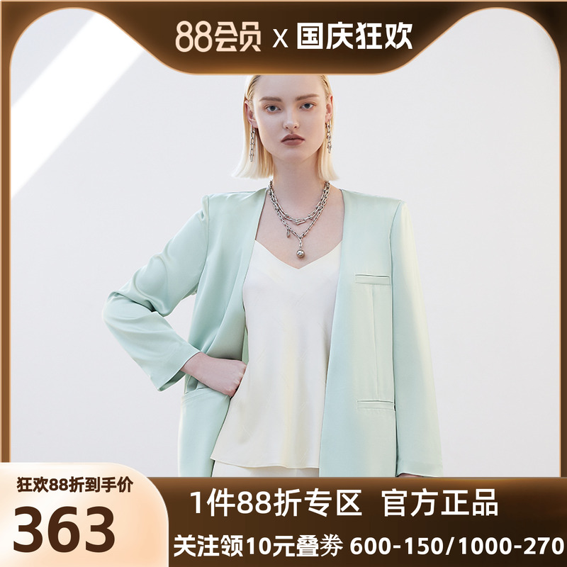 BeChic不期而遇系列纯色可外穿真丝吊带衫BC41AS1
