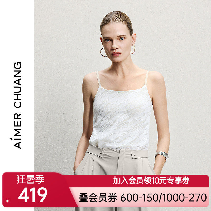 AIMER CHUANG明动8女士春夏圆领软胶托细肩带带胸垫打底背心