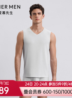 爱慕先生秋冬打底男士沁润暖衣宽肩背心净痕上衣NS72K433