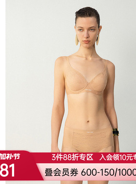 爱慕·CHUANG25春夏明动6内裤女宽腰边净痕中腰平角裤CA231661