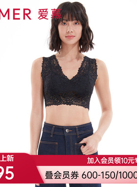 爱慕在线-简约随享无托插杯背心式文胸AM175691