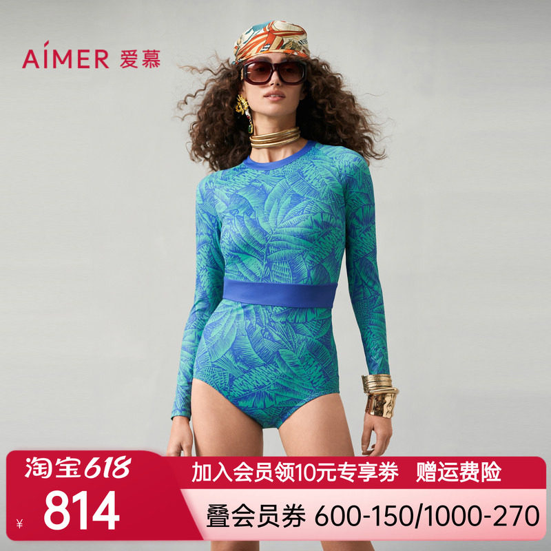 爱慕南法假日女士沙滩海边长袖连体泳衣AM689762