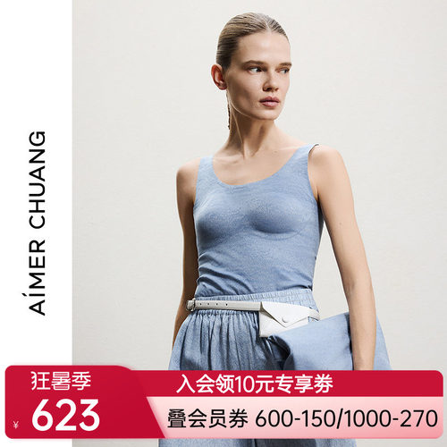 AIMER CHUANG春夏女士软托乳贴带胸垫打底背心上衣CA722201