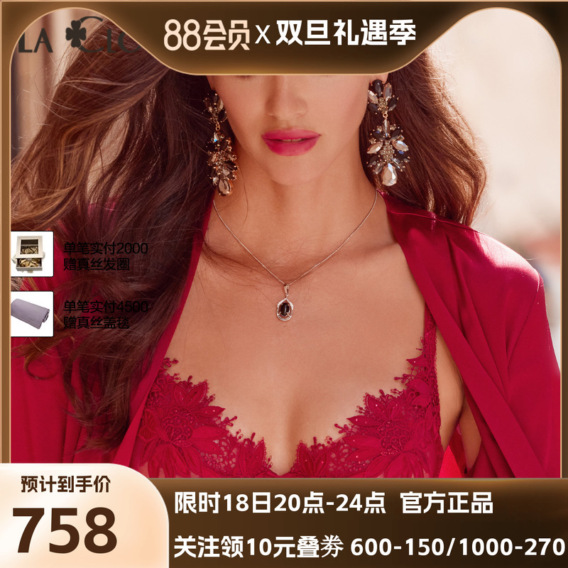 【新品】兰卡文挚爱西西里系列3/4薄杯文胸内衣红品本命年LC13WA1