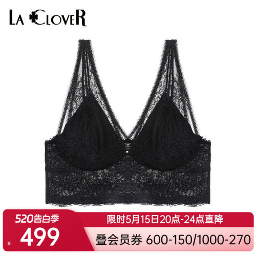 LACLOVER兰卡文新品自由至上系列蕾丝背心款文胸LC17QT1
