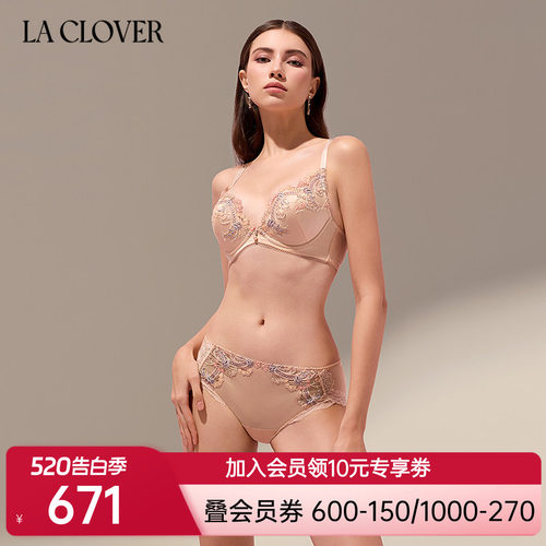 兰卡文(LA CLOVER)闪耀梦想家系列中腰平角裤LC23ZE1