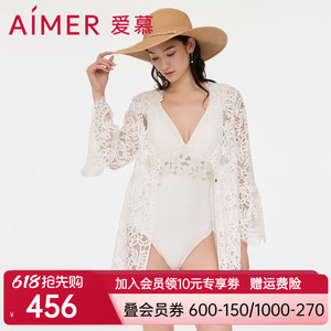 爱慕泳衣女士春夏纯色柔软微弹性感蕾丝沙滩开衫外披AM608052