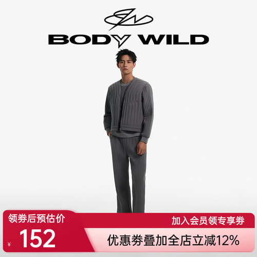 BODY WILD潮暖棉_长裤ZBN42MU2A