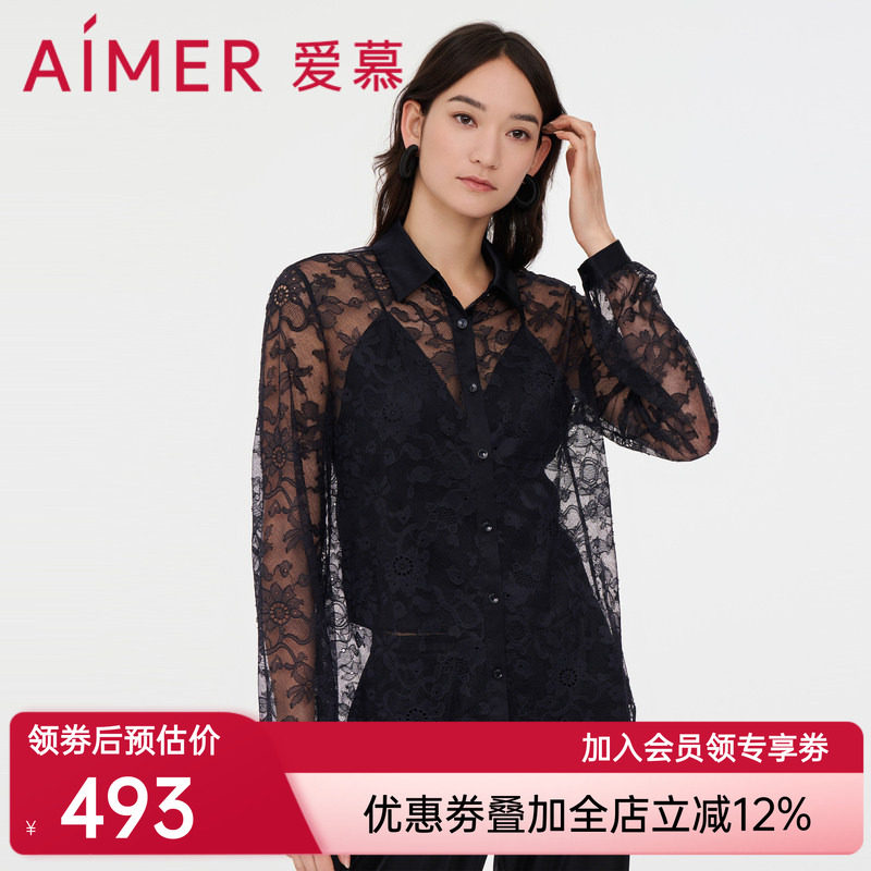 爱慕女士外穿蔓塔夏季复古镂空蕾丝翻领宽松长袖系扣衬衫AM817821