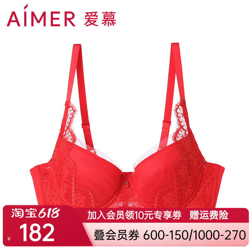 爱慕蔷薇羽扇红内衣女本命年3/4中厚模杯薄性感聚拢文胸AM124191