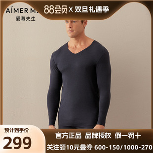 aimer NS72D601 men爱慕先生太极随心暖衣V领长袖