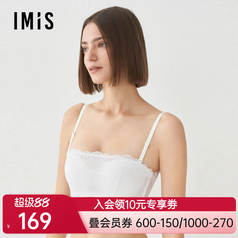 爱美丽内衣女防走光半杯钢托1/2无纺布蕾丝抹胸文胸IM12BSF1