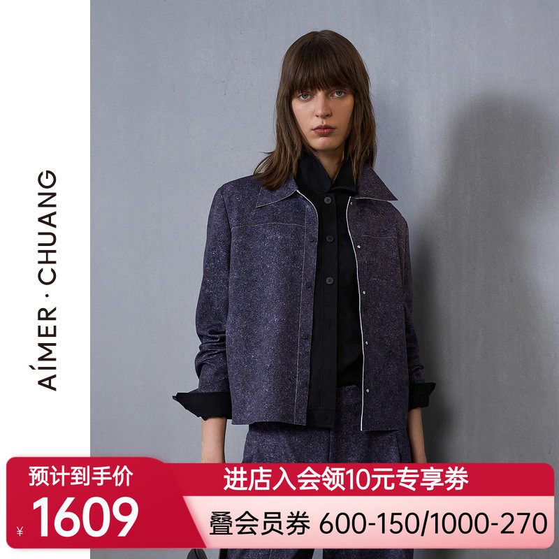 爱慕·CHUANG穿梭7外穿女士秋冬双面布牛仔印花夹克外套CA811432