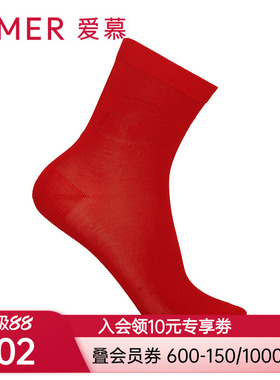爱慕涟涟有余绢丝开运袜AM946942