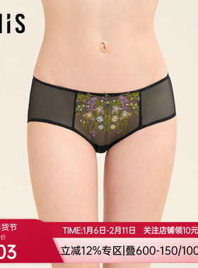 爱美丽我的秘密花园24秋冬新款蕾丝低腰平角裤IM23BVM1