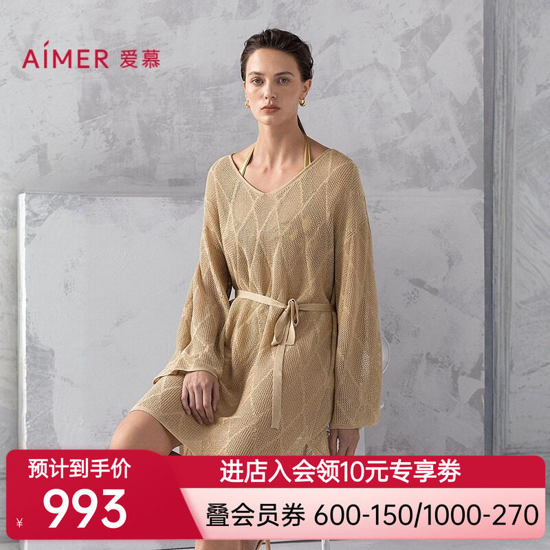 爱慕希腊之约春夏女士海边休闲沙滩长袖上衣AM60B302