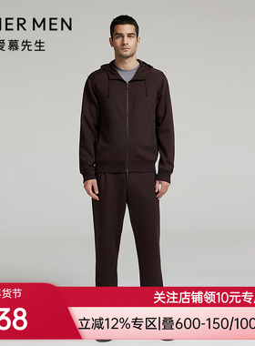 爱慕先生25秋冬轻休闲系列男士外穿长裤NS82L752