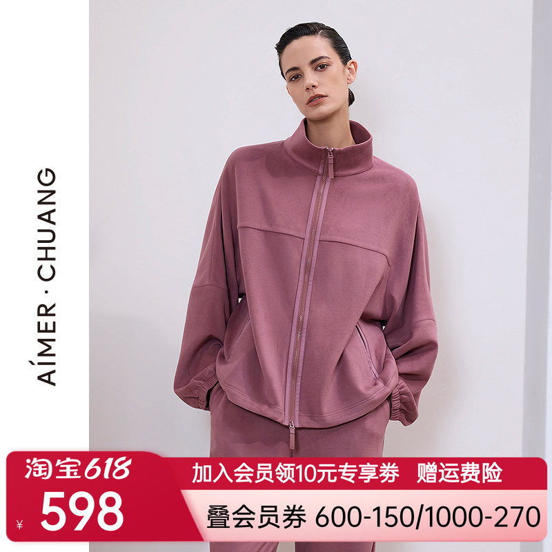 爱慕·CHUANG温泉5秋冬女含双层双面布立领长袖外套CA452121