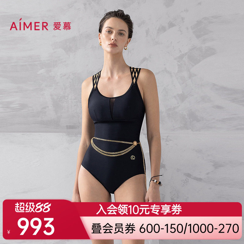 爱慕夏时女士性感海边圆领连体泳衣新品夏AM68B311
