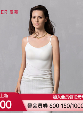 爱慕简逸带杯吊衣AM71B201