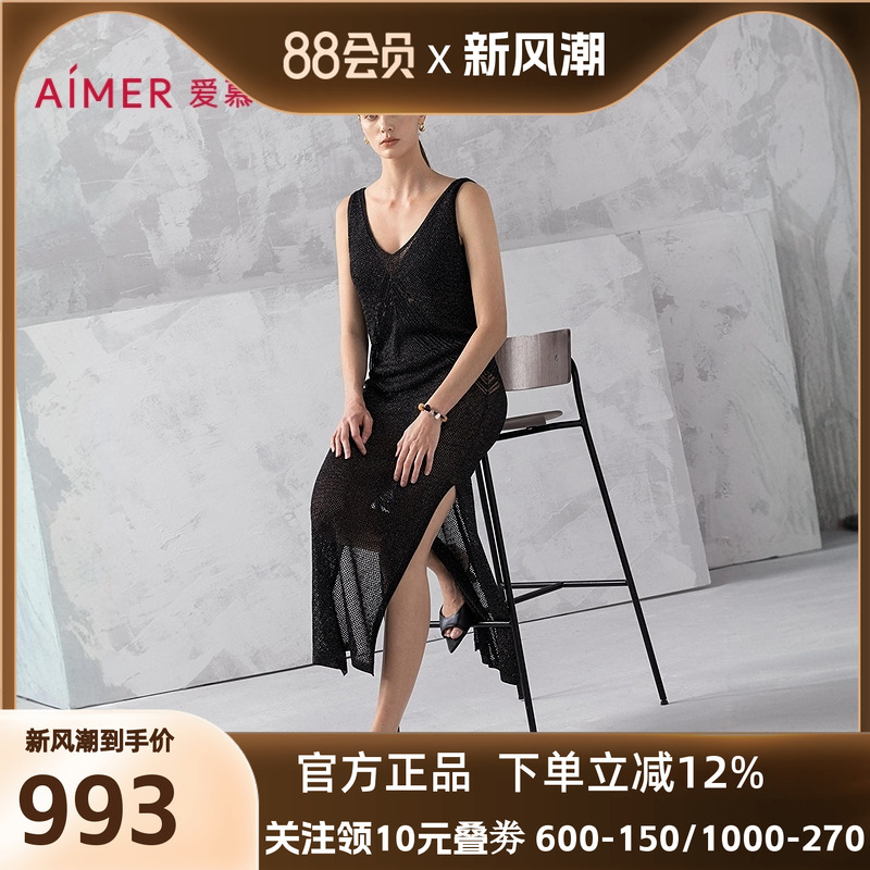 爱慕希腊之约春夏女士海边休闲沙滩裙AM60B301