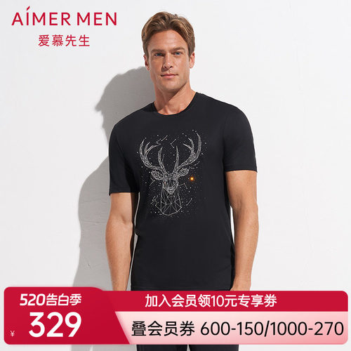 aimer men爱慕先生限量创意T恤圆领短袖麋鹿NS81D671
