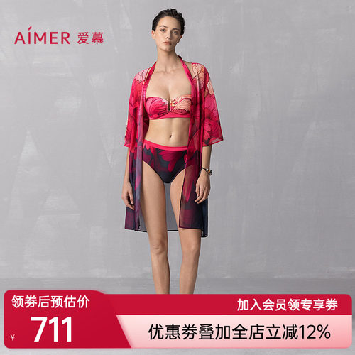 爱慕新品SS花颜泳装女士海边沙滩温泉性感比基尼套装AM67A901