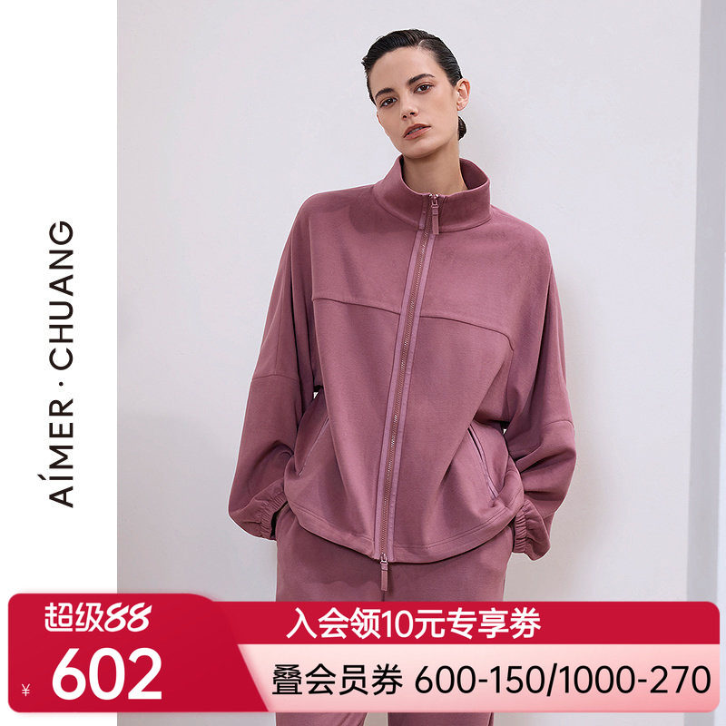 爱慕·CHUANG温泉5秋冬女含双层双面布立领长袖外套CA452121