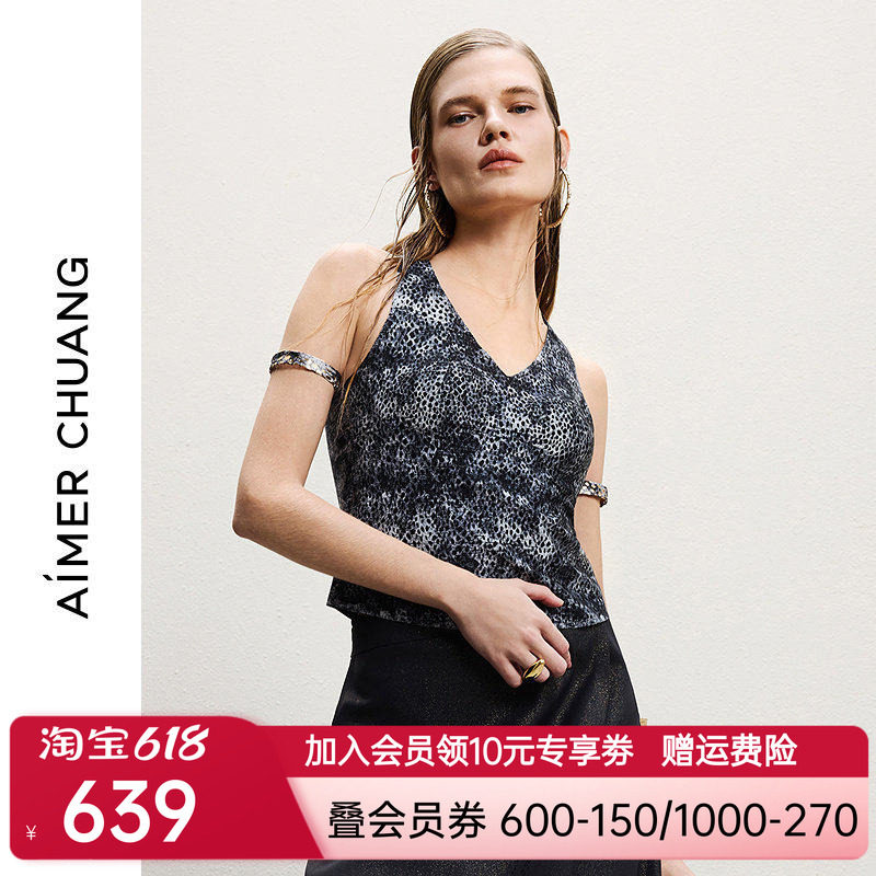 AIMER CHUANG太湖春夏女士软托乳贴打底背心上衣CA722141