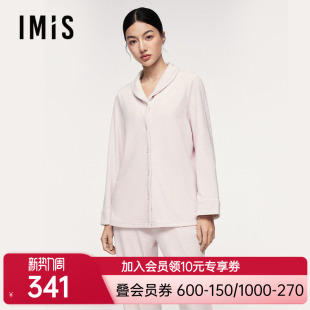 爱美丽无毛撸猫绒本命年家居服情侣套装秋冬新款红色可外穿睡衣女