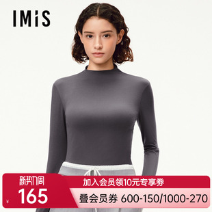 保暖打底衫 氨基酸上衣女IM72CCB3 中领长袖 爱美丽润暖2025秋冬新款
