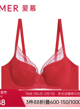 aimer爱慕爱波点红色内衣本命年女大罩杯隐孔文胸胸罩AM115271