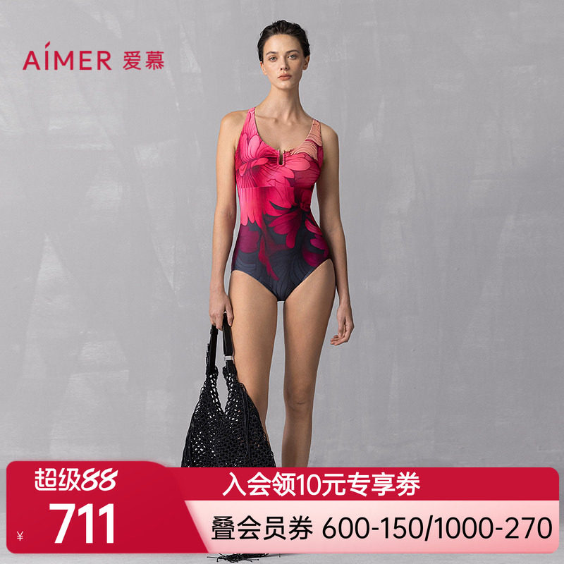 爱慕新品夏花颜泳装女士海边沙滩温泉性感连体泳衣AM68A901