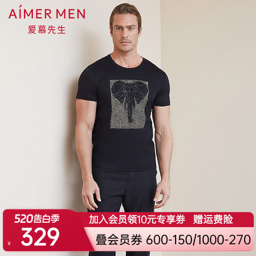 aimer men爱慕先生19SS限量创意T圆领短袖上衣NS81B952