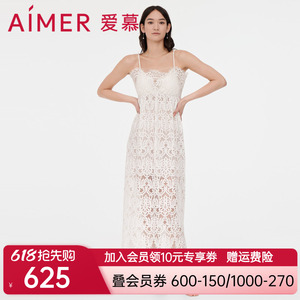 爱慕泳衣女士春夏纯色柔软微弹性感蕾丝沙滩吊带长裙AM608051