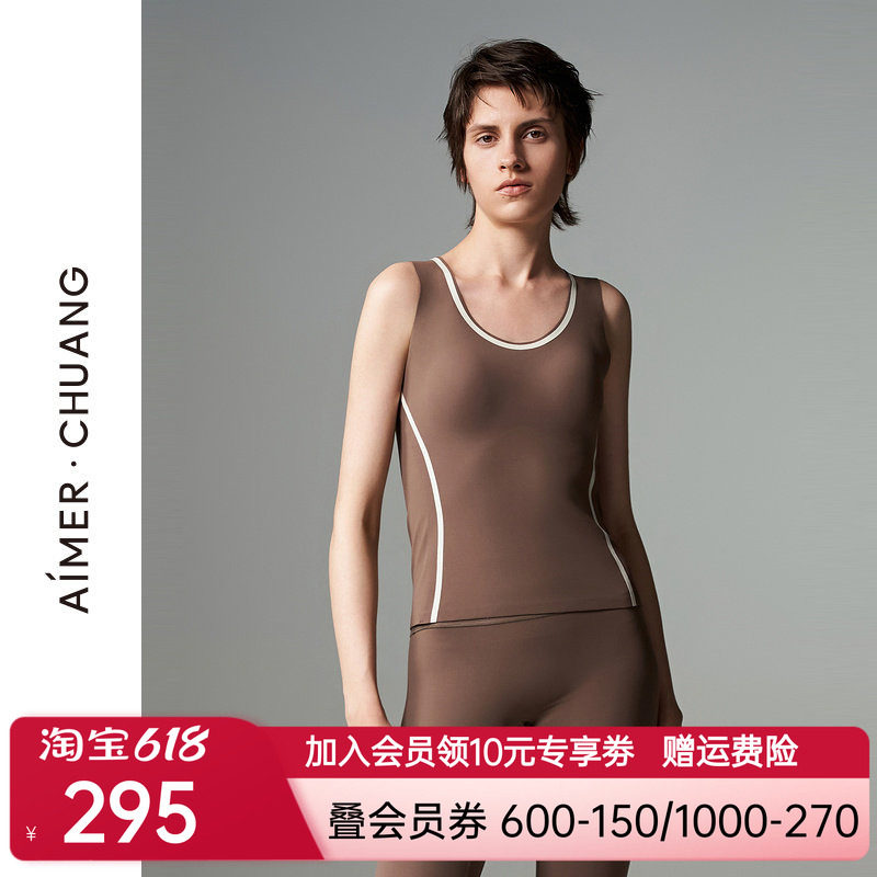 爱慕甄选·CHUANG保暖女士红品圆领带杯打底背心CA721031