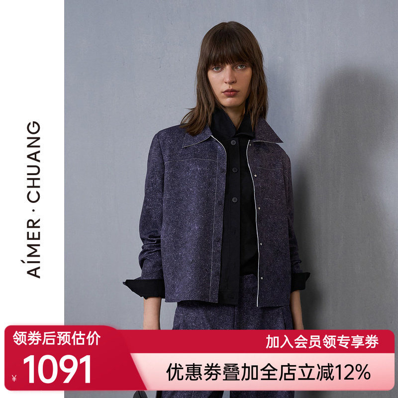 爱慕·CHUANG穿梭7外穿女士秋冬双面布牛仔印花夹克外套CA811432