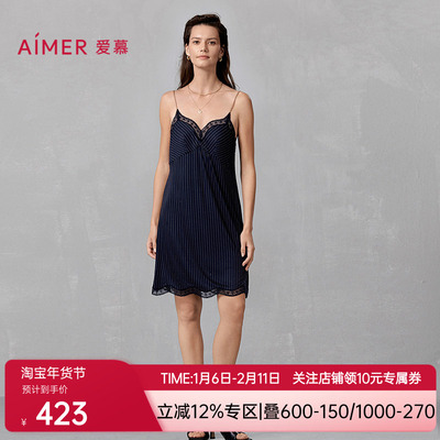 爱慕追光2025春夏睡衣女性感蕾丝细吊带短款睡裙AM42A711