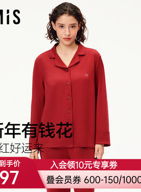 爱美丽新年有钱花牛奶丝印花睡衣女本命年红色家居服套装IM46CBZ1