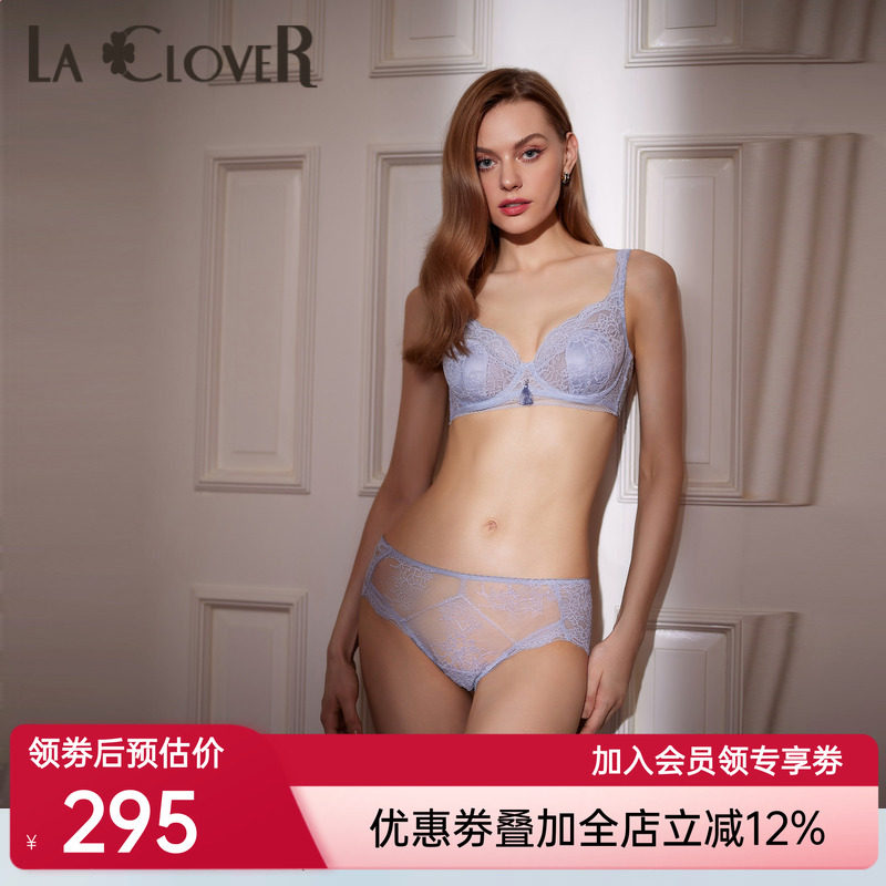 【新品】兰卡文自由至上系列中腰平角裤内裤女高端性感LC23QT1