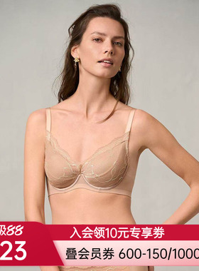 爱慕24AW简韵内衣女软钢圈悬浮薄杯大胸显小蕾丝文胸AM13A031