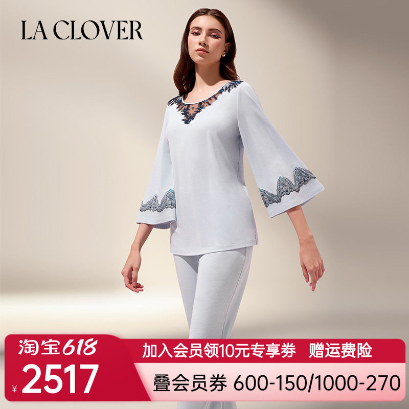 【新品夏】兰卡文(LA CLOVER)秘语玫瑰系列套头分身套装LC46YB1