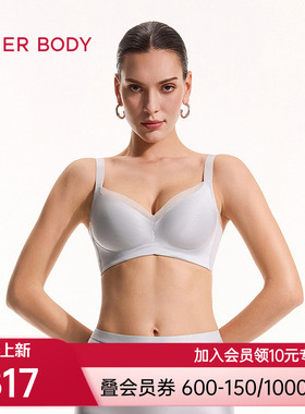 爱慕美体26春夏光影内衣女4/4软托无纺布大罩杯大胸显小文胸