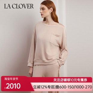 兰卡文温暖印象系列套头分身套红色LC46YN1