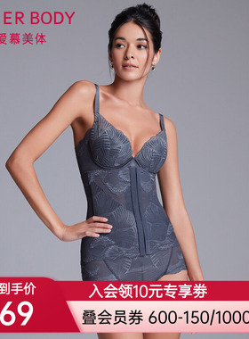 爱慕胶原美塑勾袢腰封AD3191