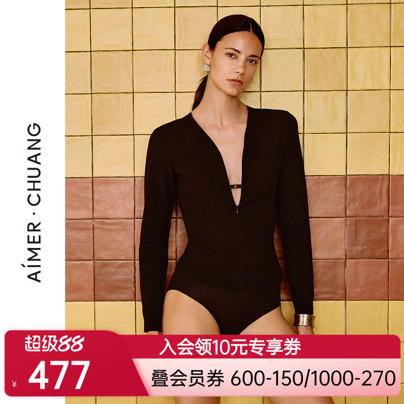 爱慕·CHUANG一件出门秋冬女士V领长袖带胸垫打底上衣CA7272